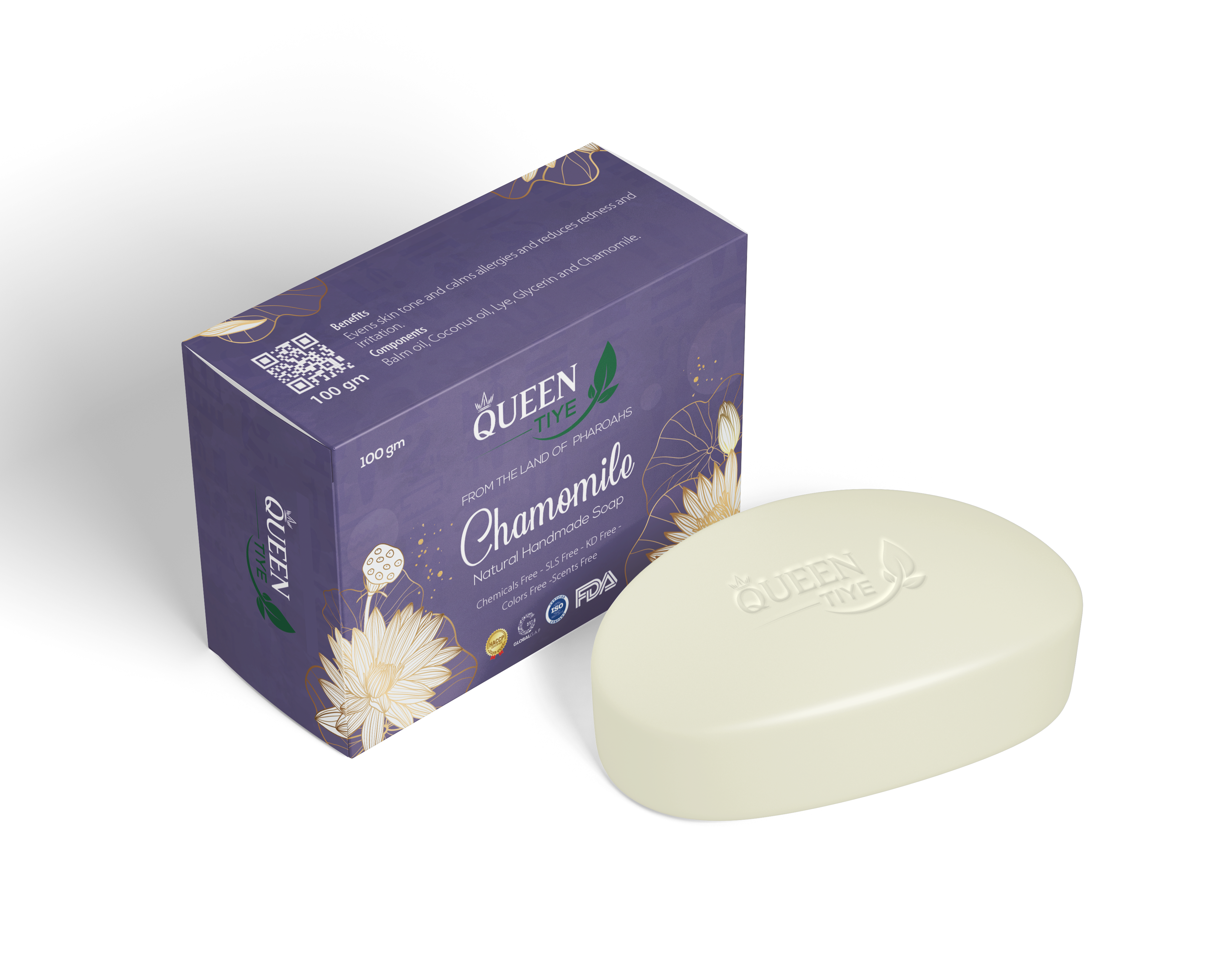 Chamomile Soap (wholesale)